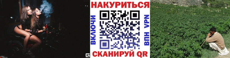 Что такое Бежецк Бошки Шишки  КОКАИН  Гашиш  Alpha PVP  Псилоцибиновые грибы  ЭКСТАЗИ  МЕФ 