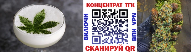 даркнет сайт Бежецк Canna-Cookies марихуана