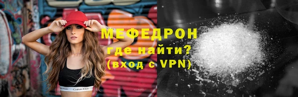 бошки Осташков
