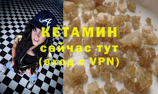 МДПВ Белокуриха