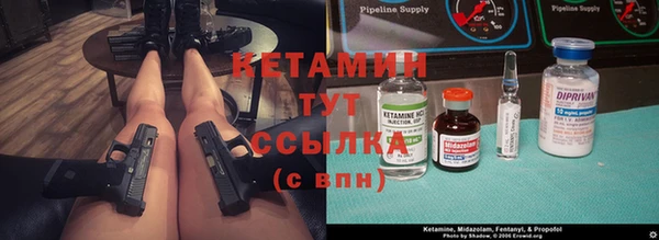 меф Белоозёрский