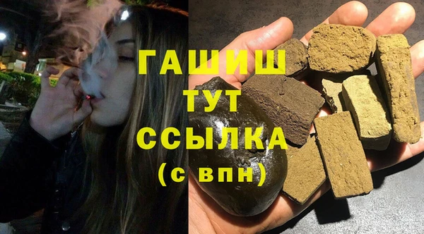 меф Белоозёрский