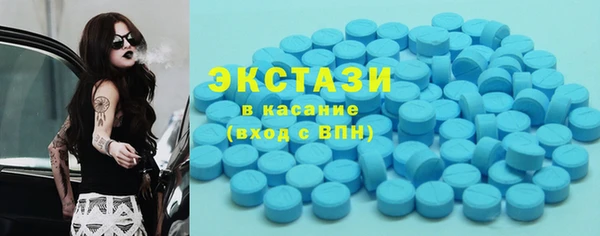 меф Белоозёрский