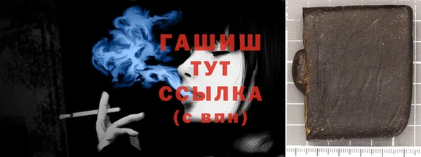 МДПВ Белокуриха