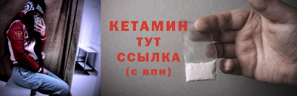 кокаин перу Богданович