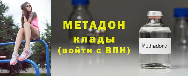 меф Белоозёрский