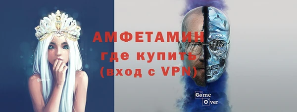 меф Белоозёрский