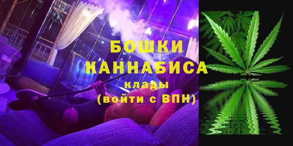 меф Белоозёрский