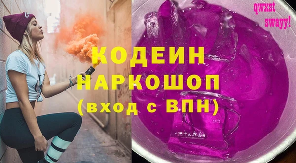 МДПВ Белокуриха