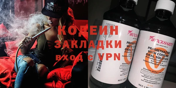 кокаин Остров