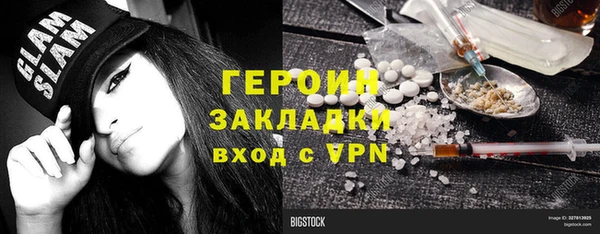 МДПВ Белокуриха