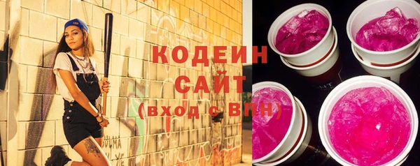 меф Белоозёрский