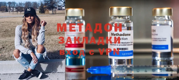 МДПВ Белокуриха