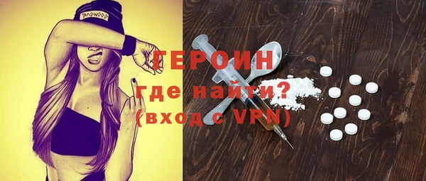 МДПВ Белокуриха
