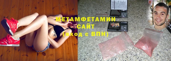 МДПВ Белокуриха
