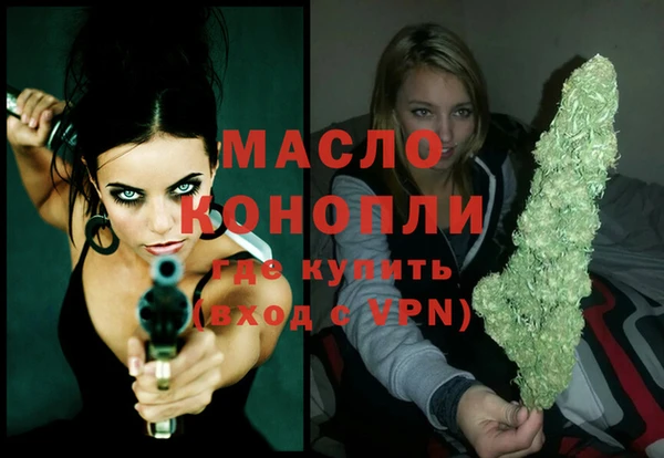 МДПВ Белокуриха