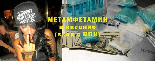 МДПВ Белокуриха