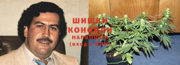 меф Белоозёрский