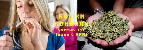 меф Белоозёрский