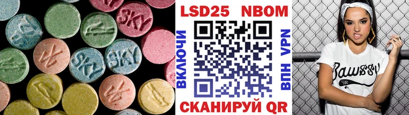 LSD-25 экстази кислота  Бежецк 